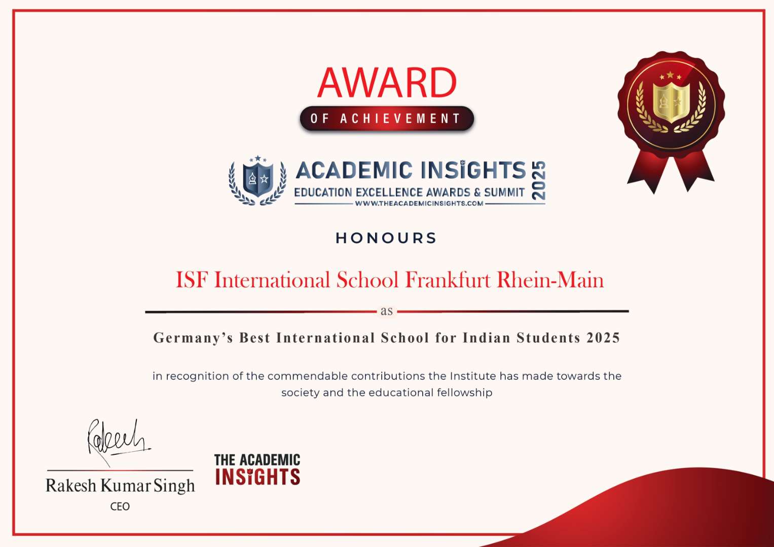 Education Excellence Awards